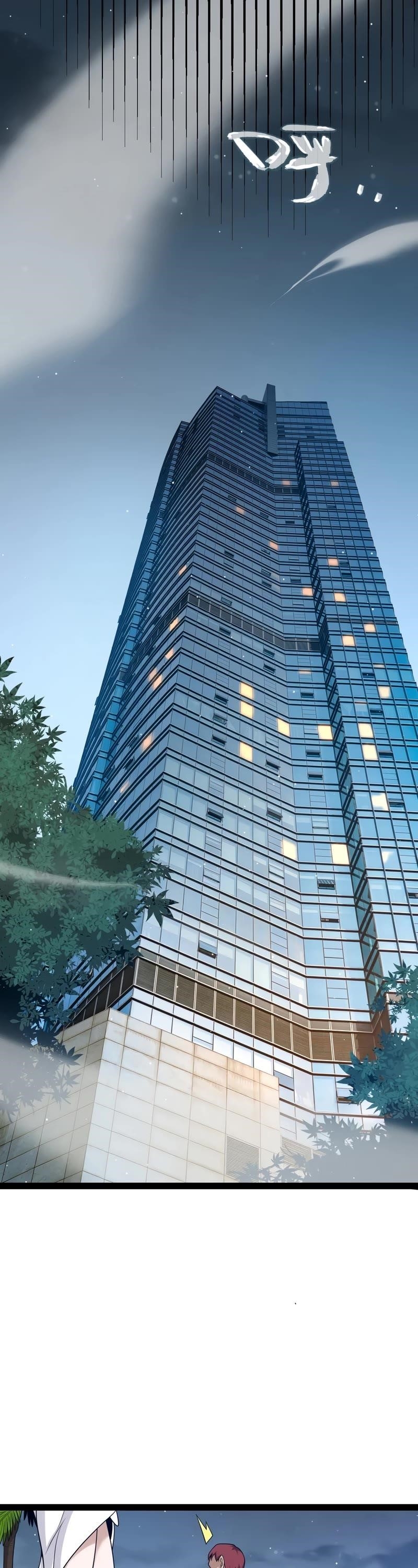 The Game That I Came From Chapter 223 - Page 10