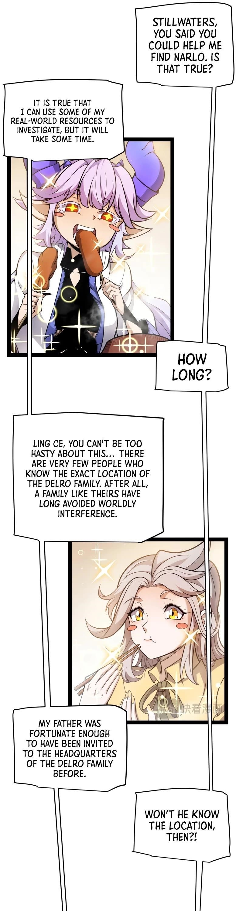 The Game That I Came From Chapter 223 - Page 5