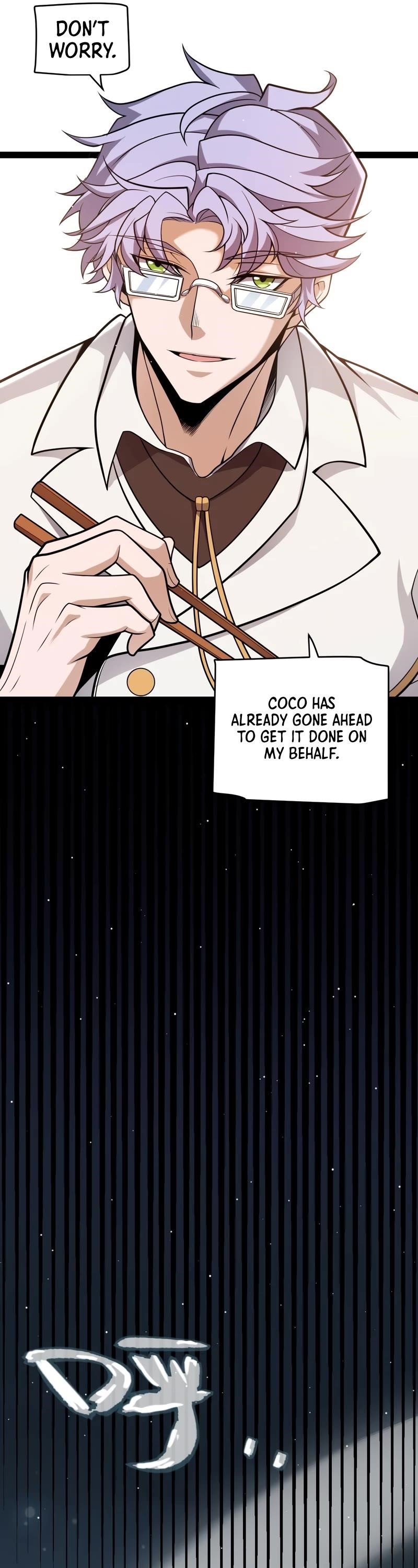 The Game That I Came From Chapter 223 - Page 9