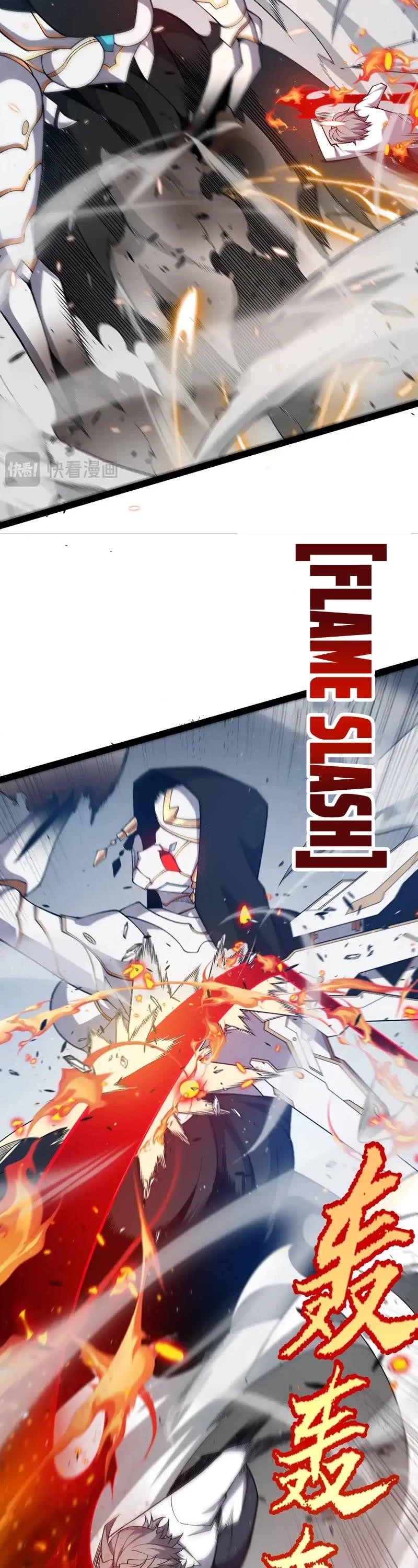 The Game That I Came From Chapter 228 - Page 24