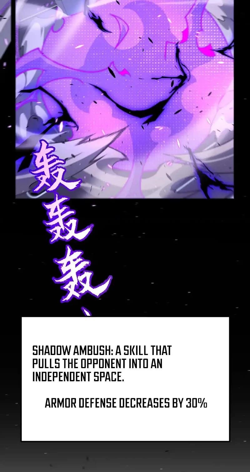 The Game That I Came From Chapter 228 - Page 29