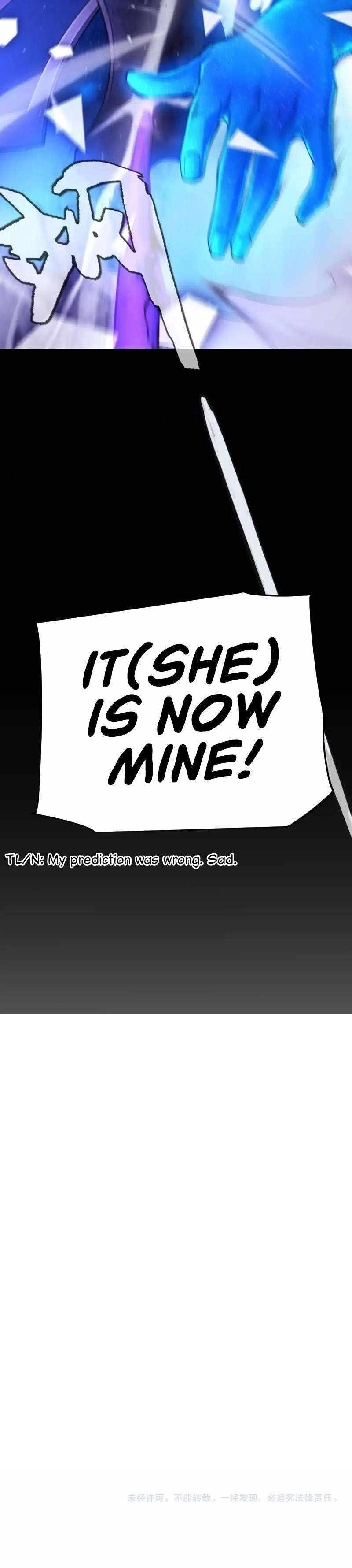 The Game That I Came From Chapter 244 - Page 13