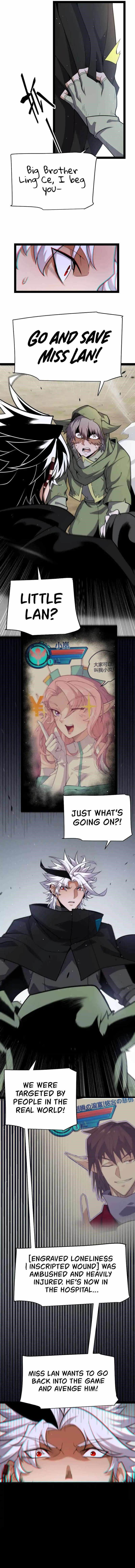 The Game That I Came From Chapter 247 - Page 10