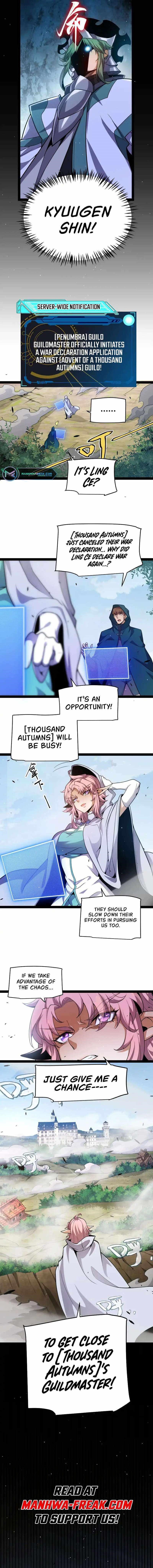 The Game That I Came From Chapter 248 - Page 3