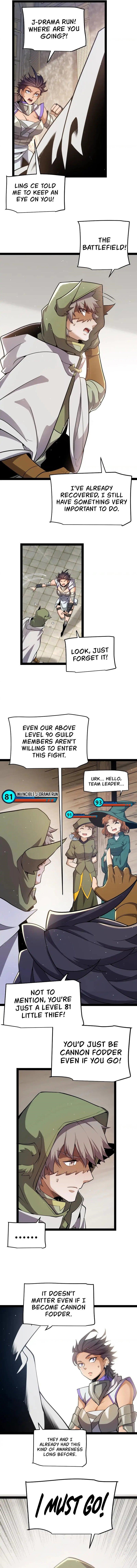 The Game That I Came From Chapter 249 - Page 5