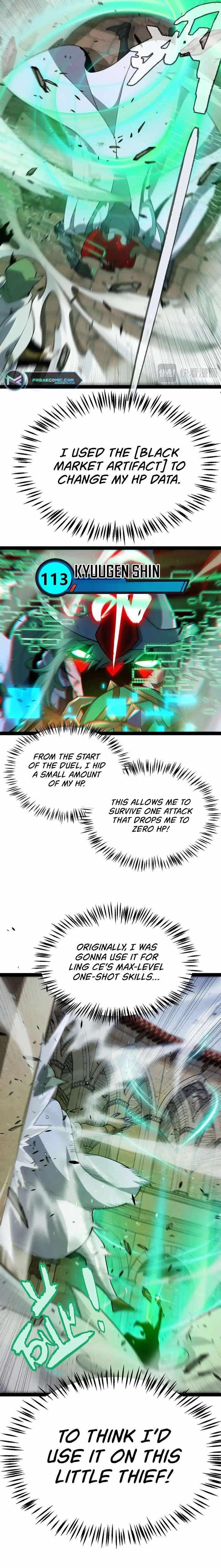 The Game That I Came From Chapter 259 - Page 10