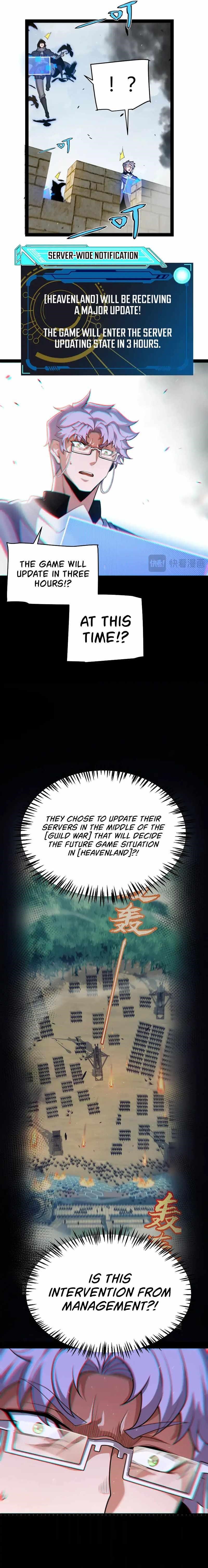 The Game That I Came From Chapter 260 - Page 3