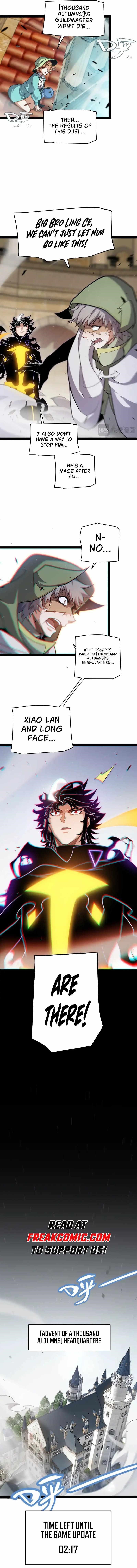 The Game That I Came From Chapter 260 - Page 7