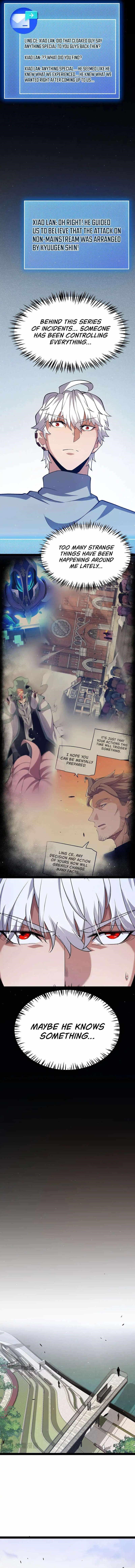 The Game That I Came From Chapter 263 - Page 5