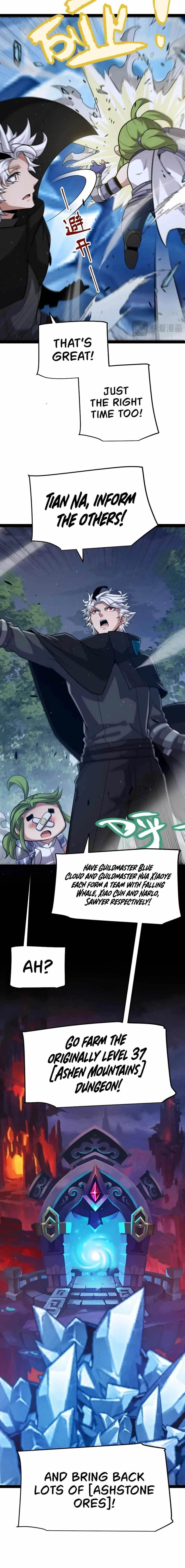 The Game That I Came From Chapter 287 - Page 16