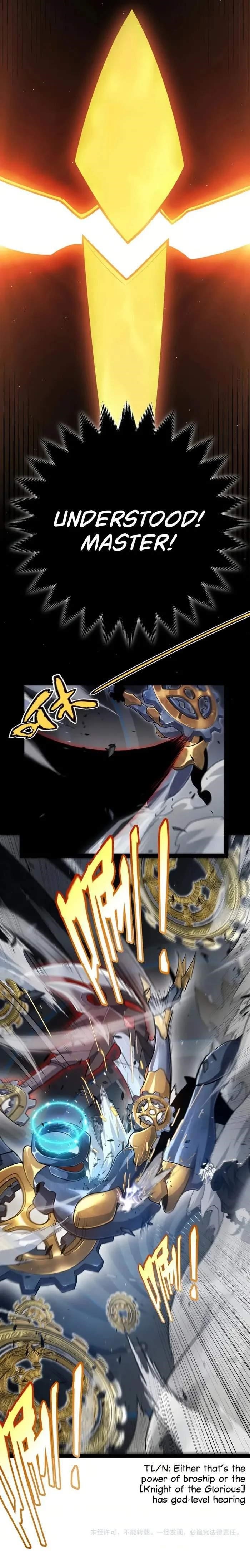 The Game That I Came From Chapter 289 - Page 16