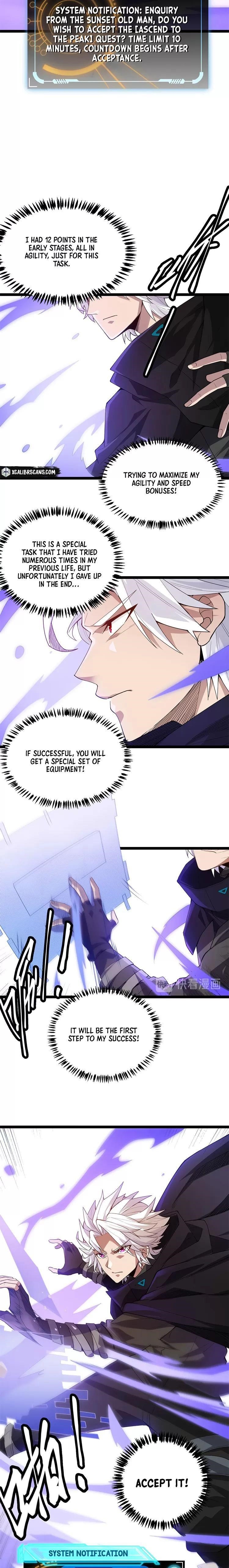 The Game That I Came From Chapter 3 - Page 19