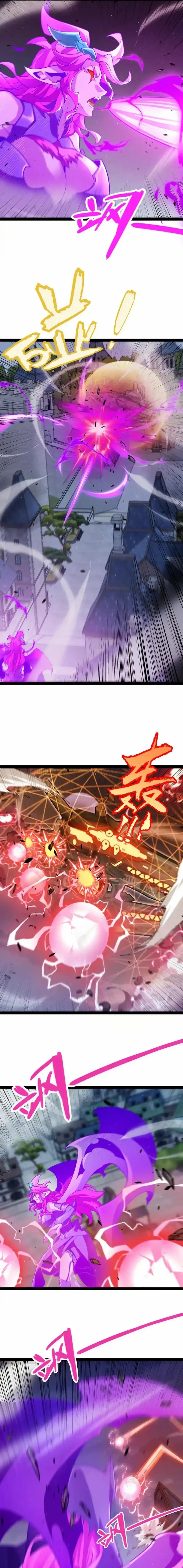 The Game That I Came From Chapter 328 - Page 8