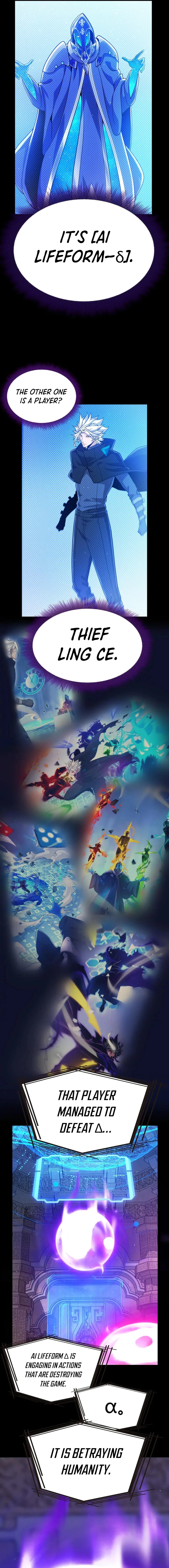 The Game That I Came From Chapter 348 - Page 5