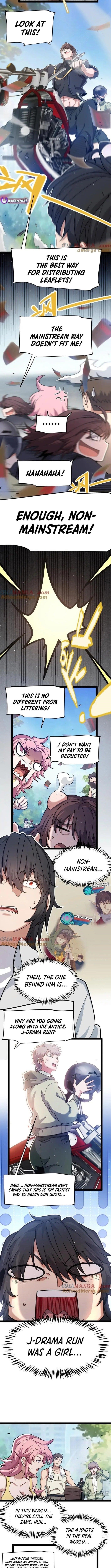 The Game That I Came From Chapter 358 - Page 11