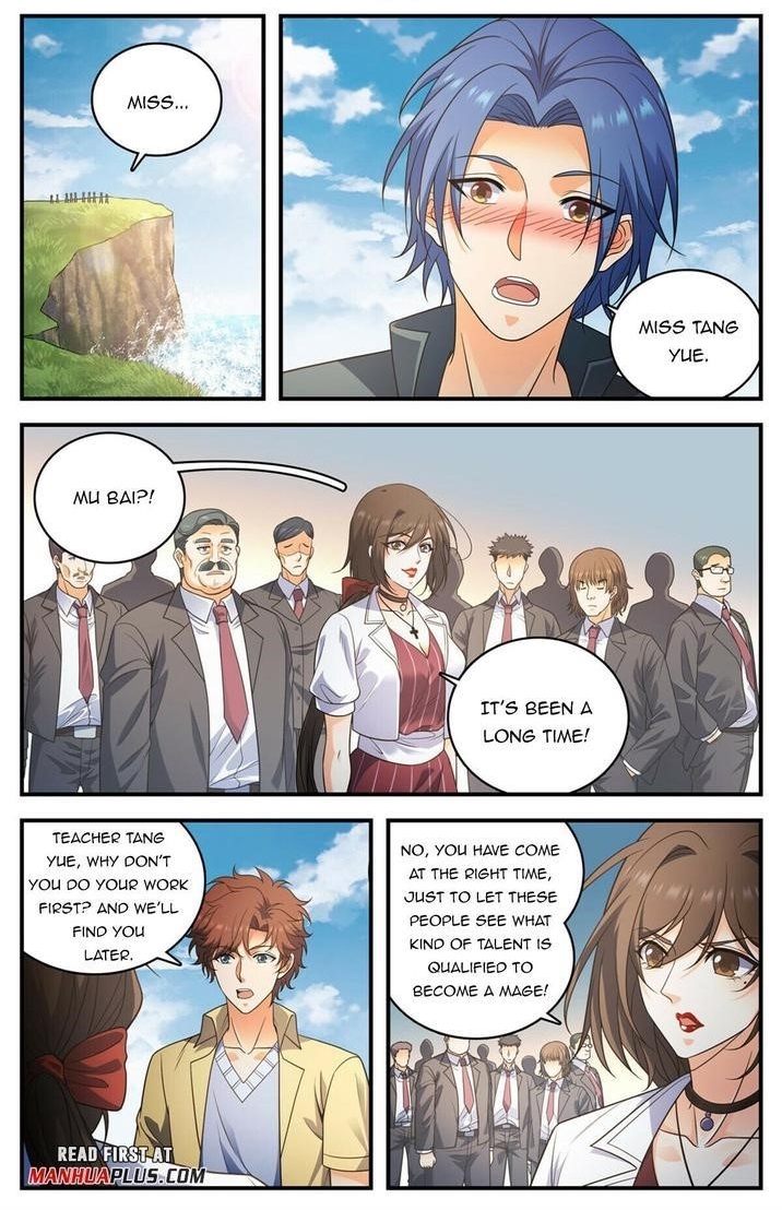 Versatile Mage Chapter 1012 - Page 1