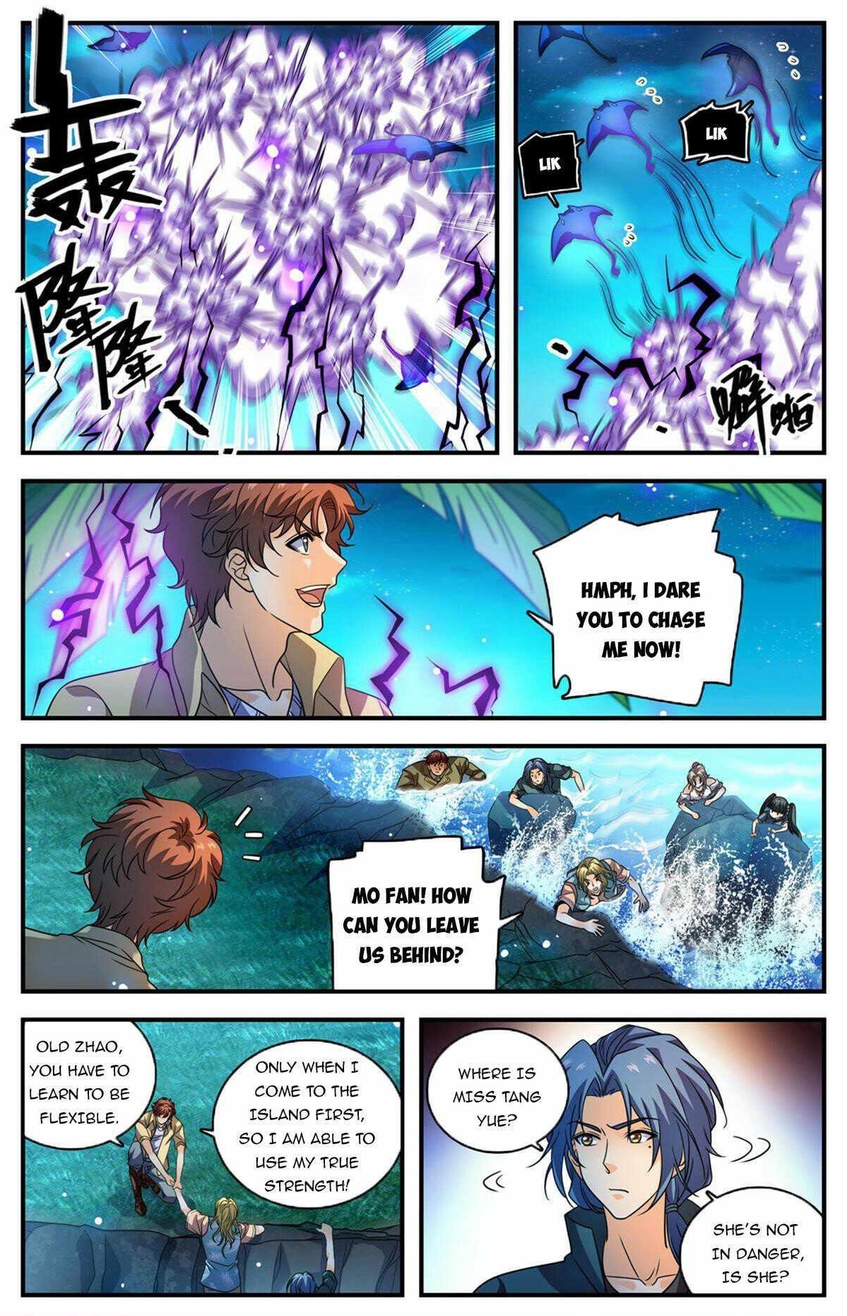 Versatile Mage Chapter 1013 - Page 12