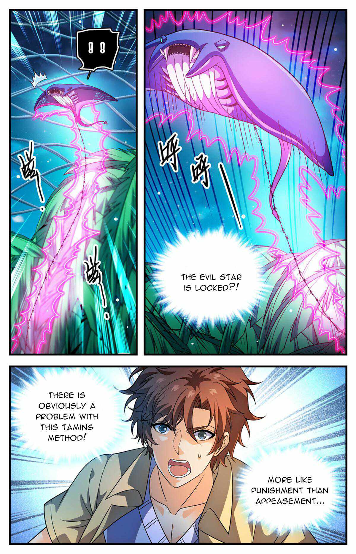 Versatile Mage Chapter 1015 - Page 2