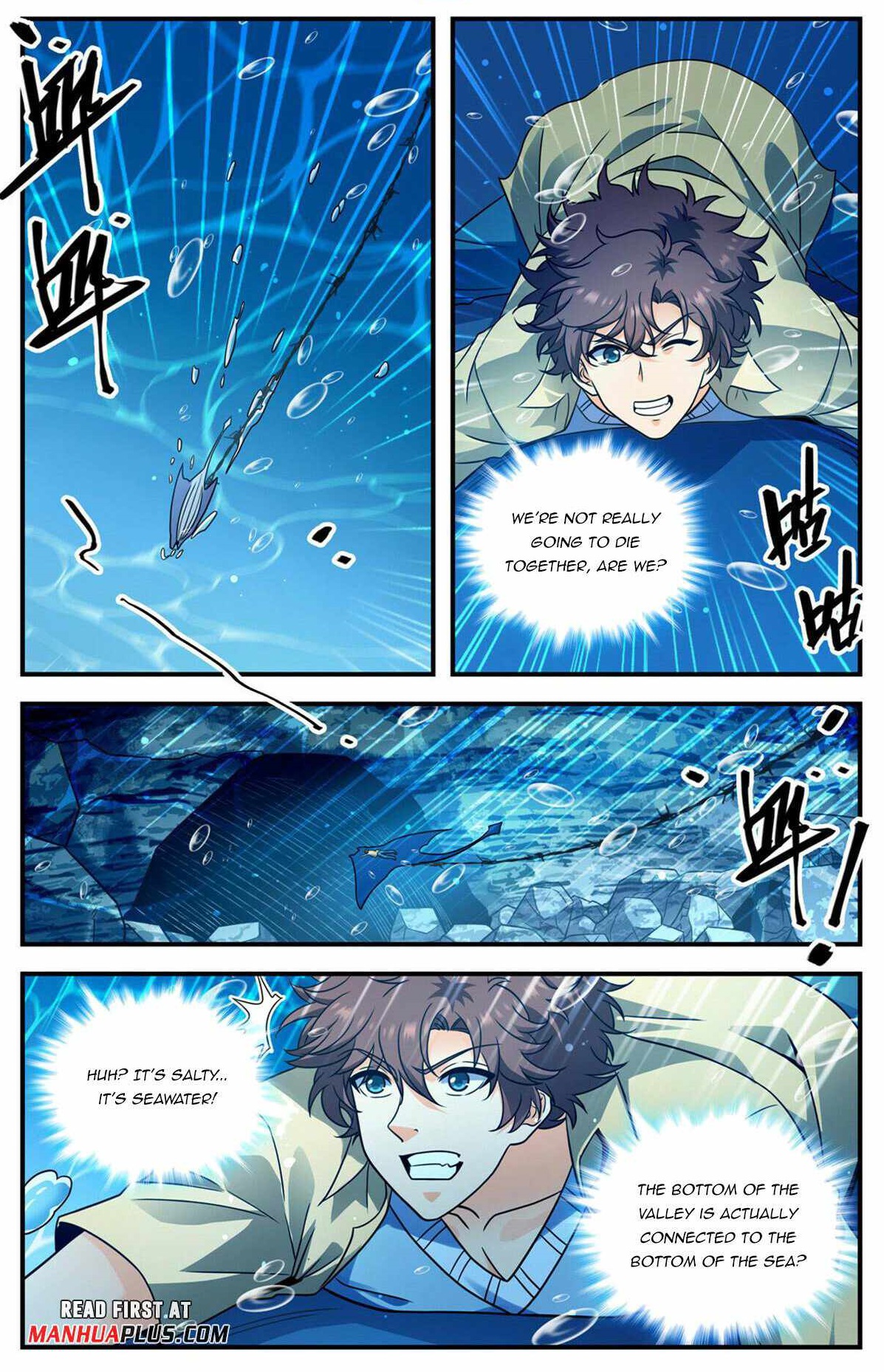 Versatile Mage Chapter 1017 - Page 1