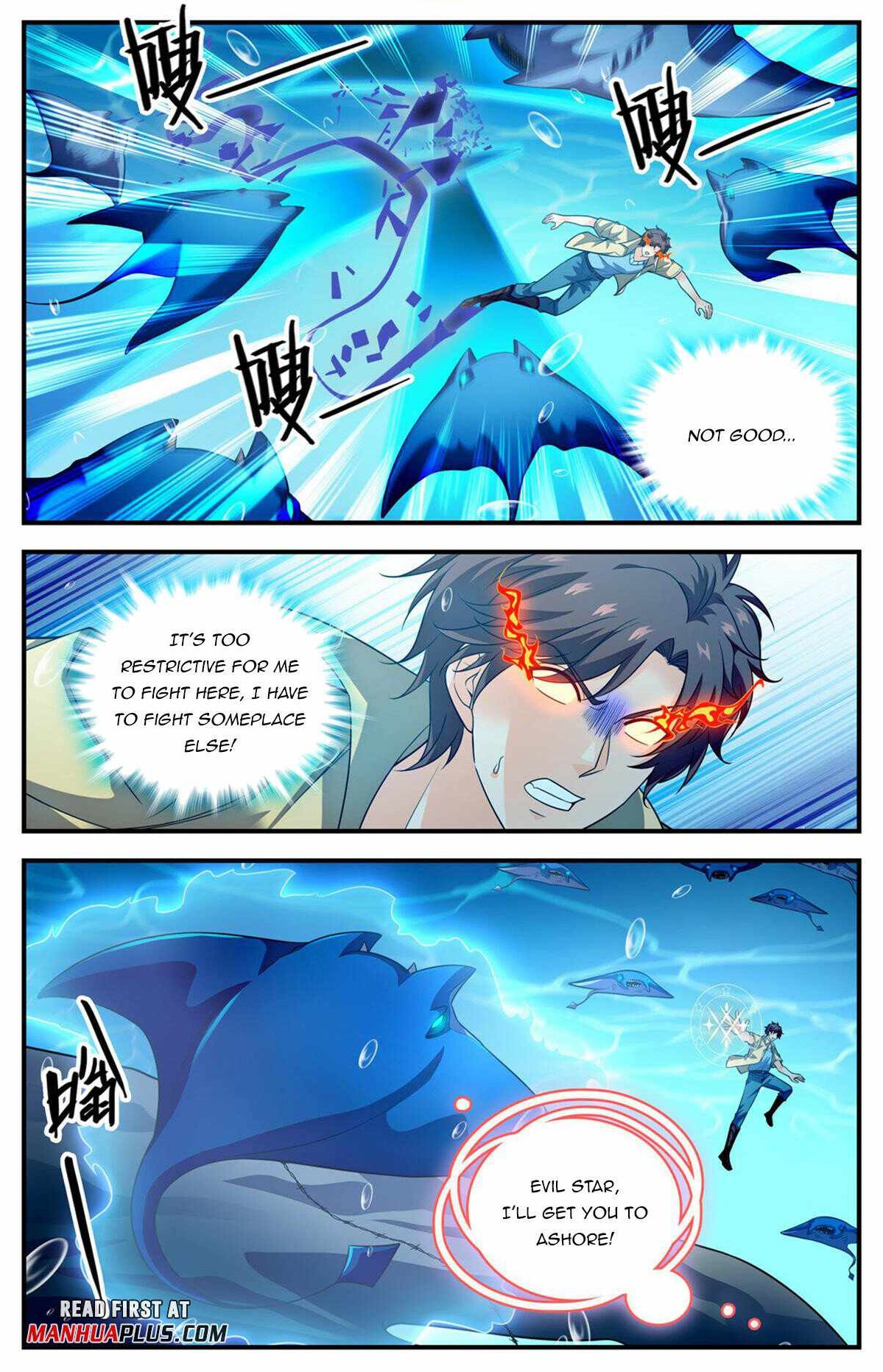 Versatile Mage Chapter 1018 - Page 1