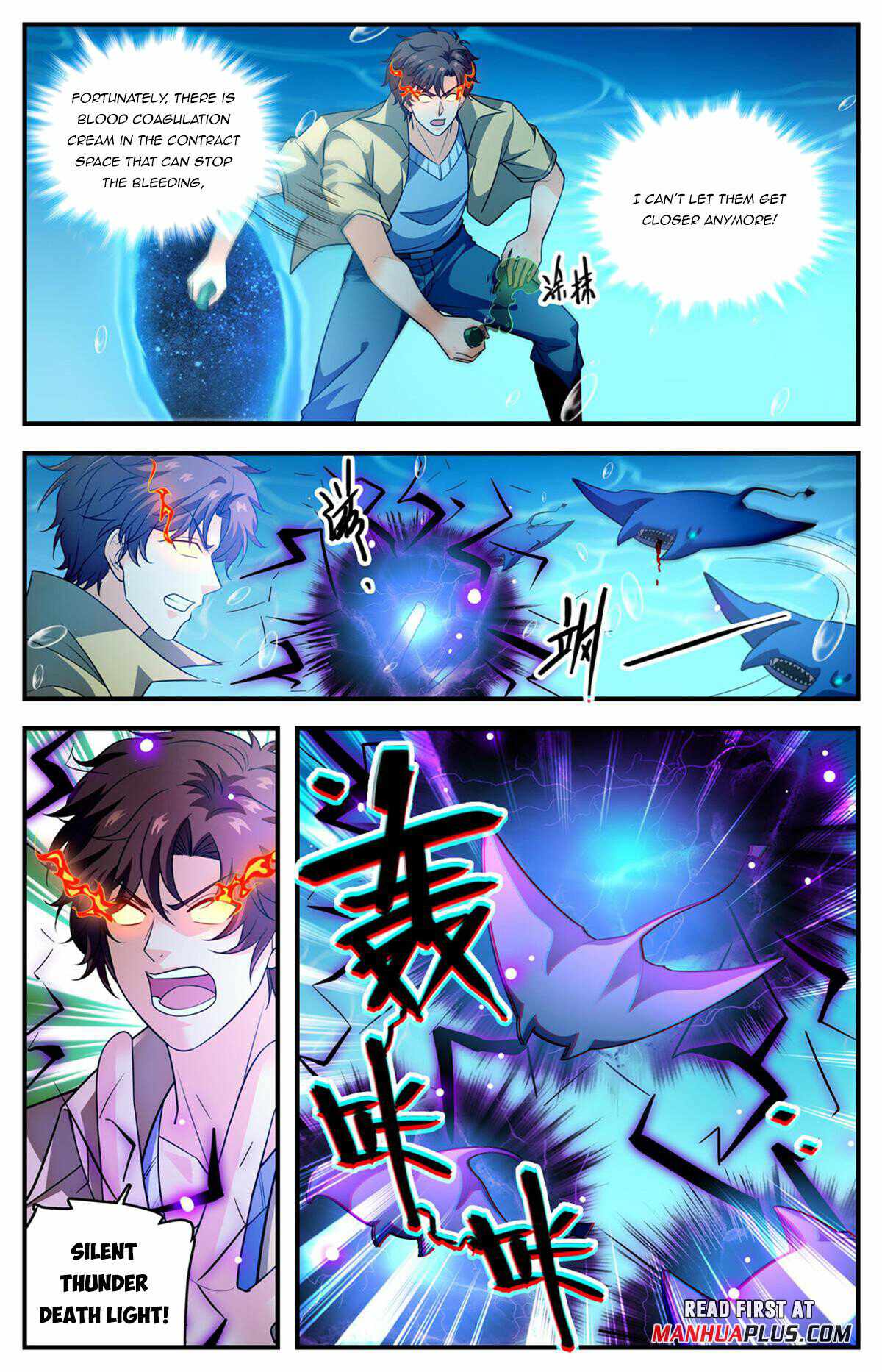 Versatile Mage Chapter 1018 - Page 3