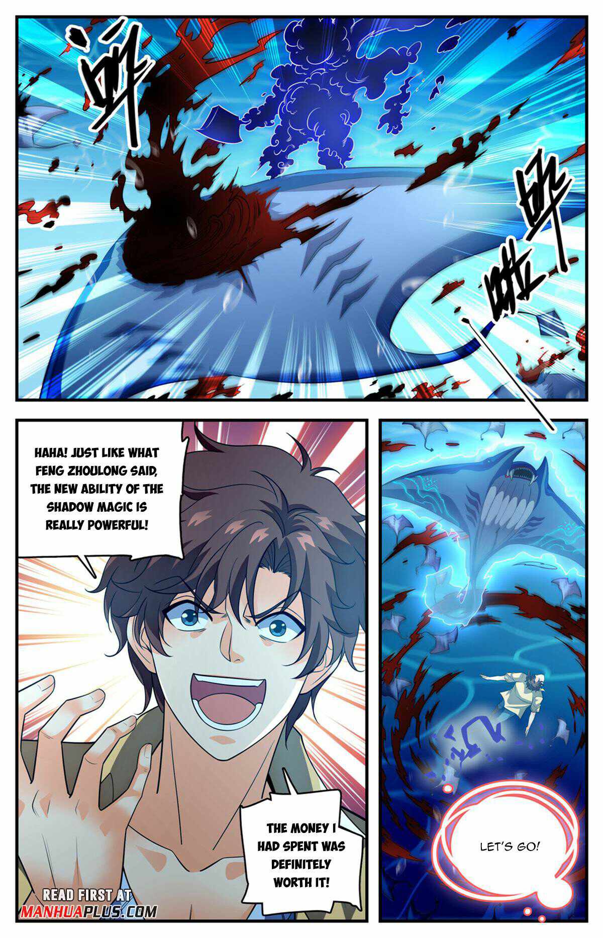 Versatile Mage Chapter 1018 - Page 7