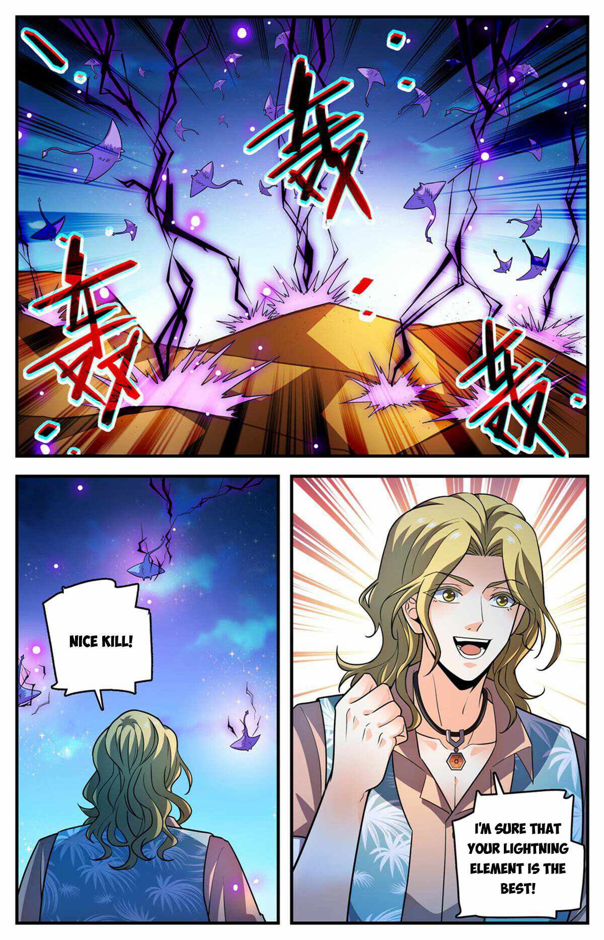 Versatile Mage Chapter 1024 - Page 6