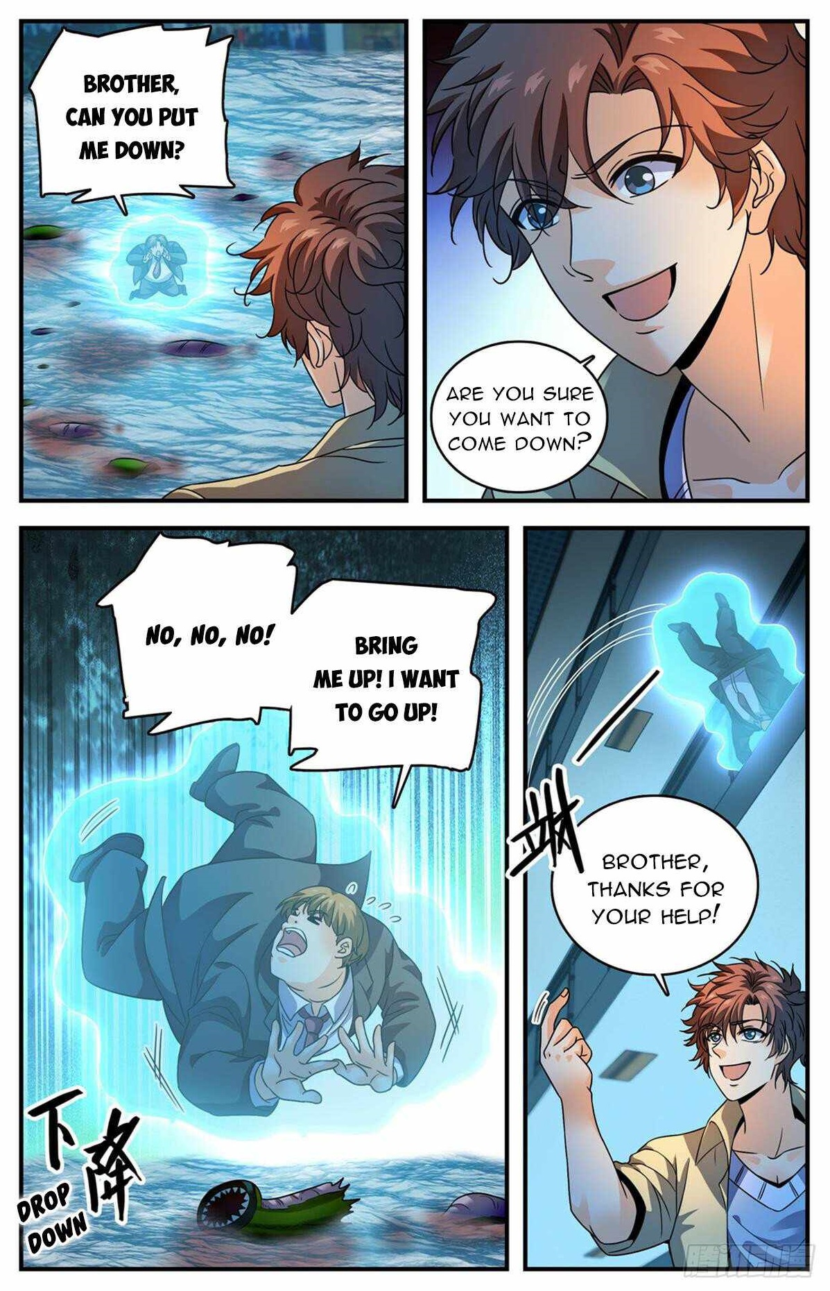 Versatile Mage Chapter 1030 - Page 12