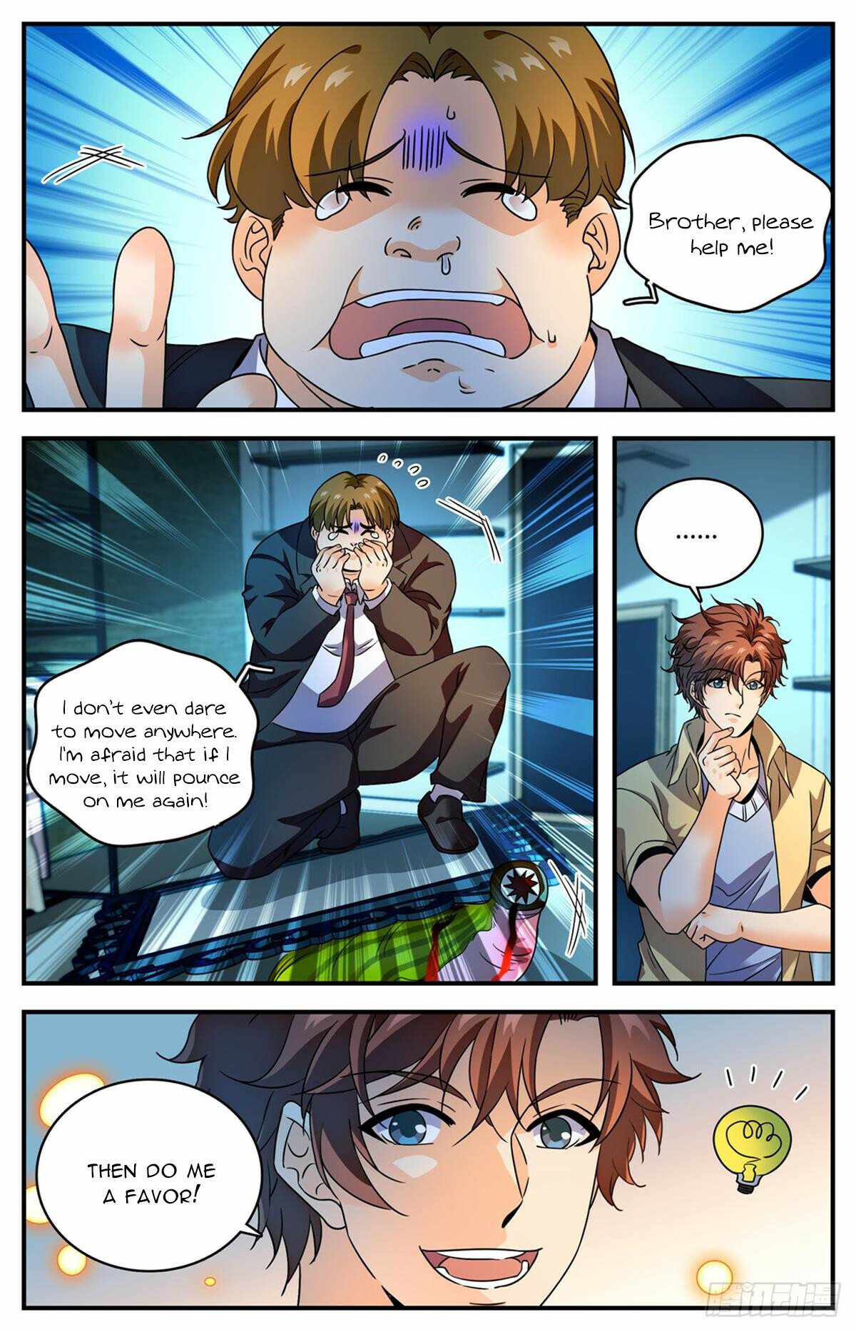 Versatile Mage Chapter 1030 - Page 6