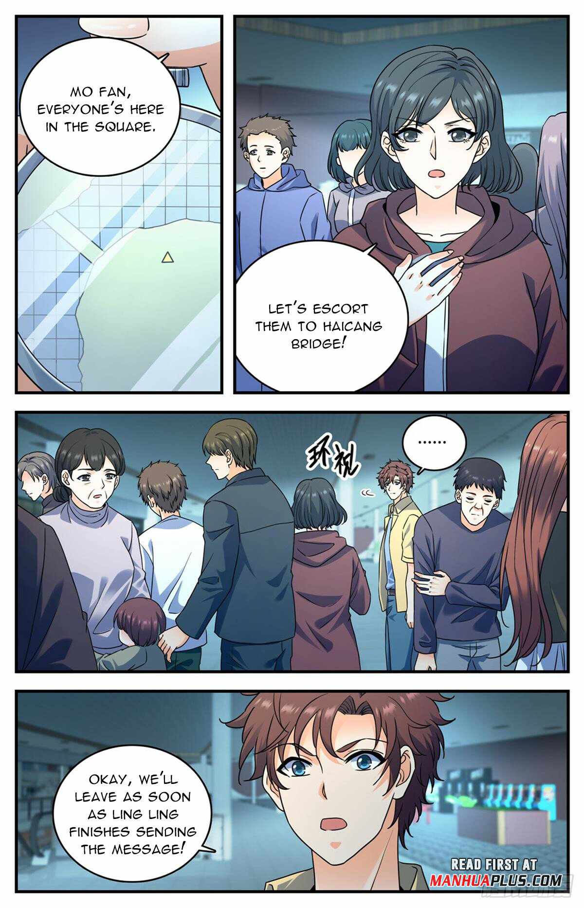 Versatile Mage Chapter 1031 - Page 3