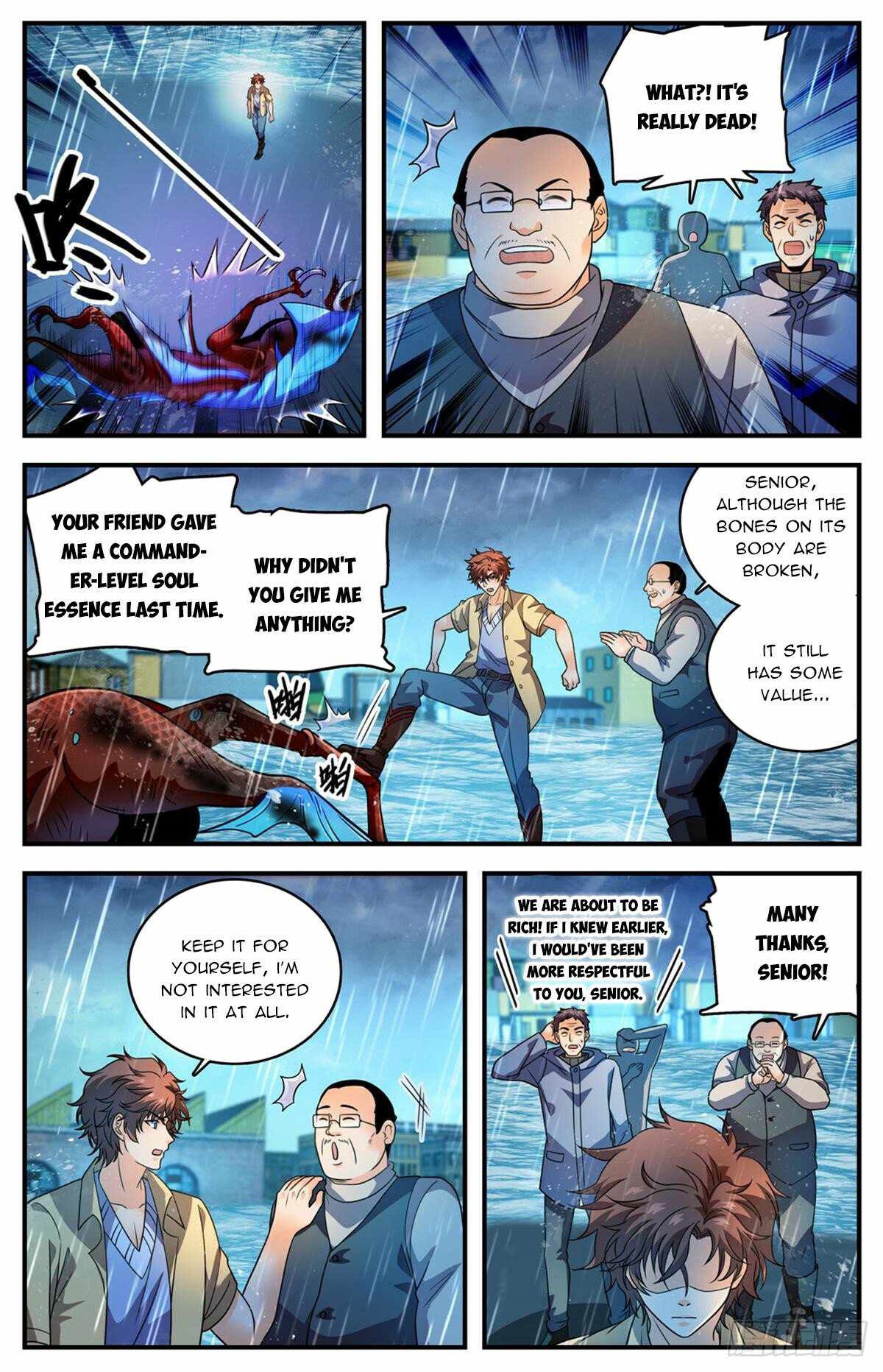 Versatile Mage Chapter 1032 - Page 12