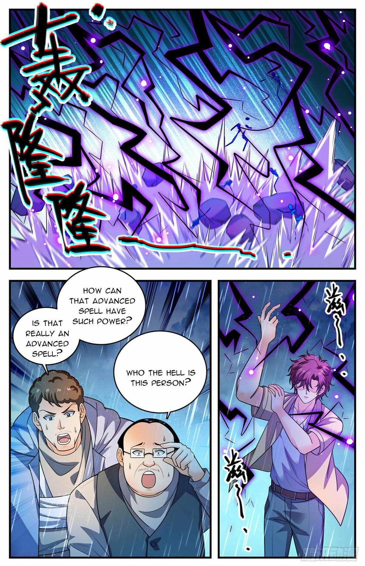 Versatile Mage Chapter 1033 - Page 12
