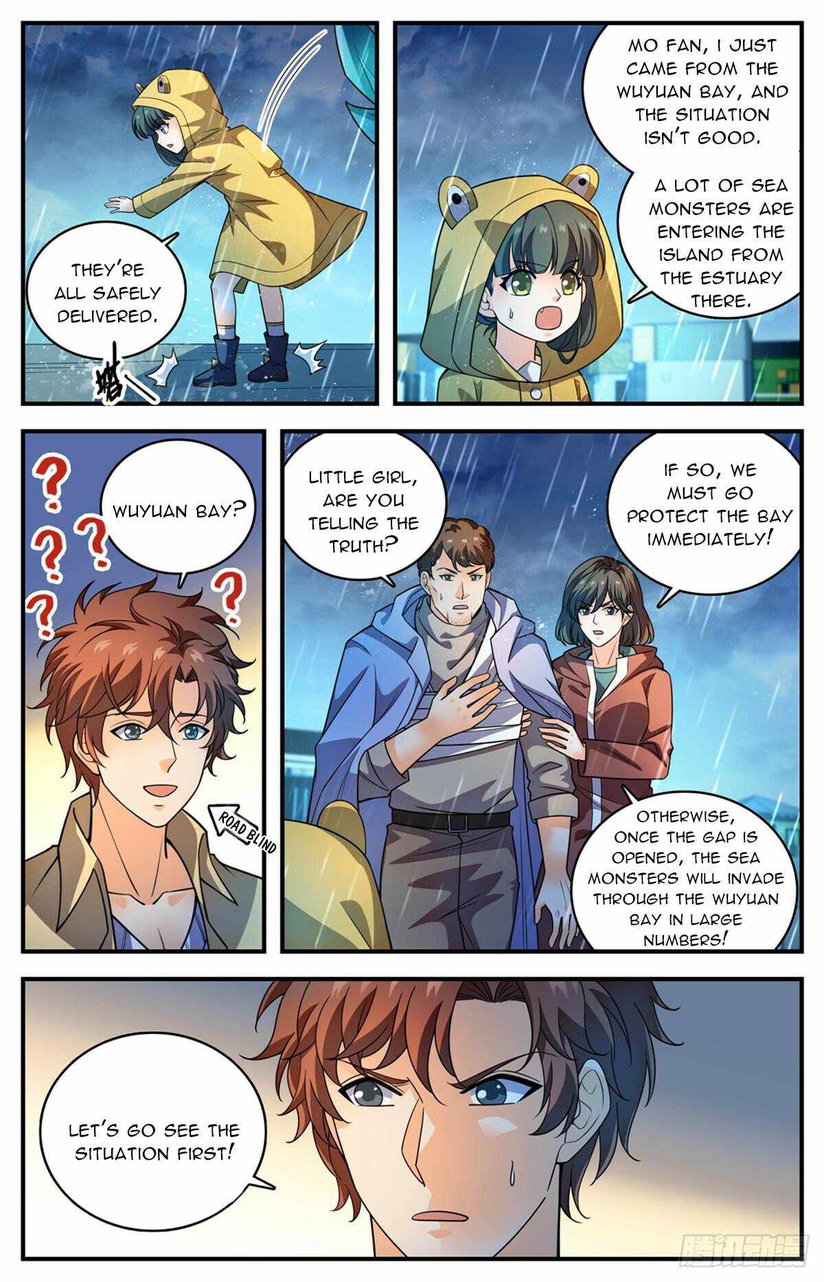 Versatile Mage Chapter 1033 - Page 2