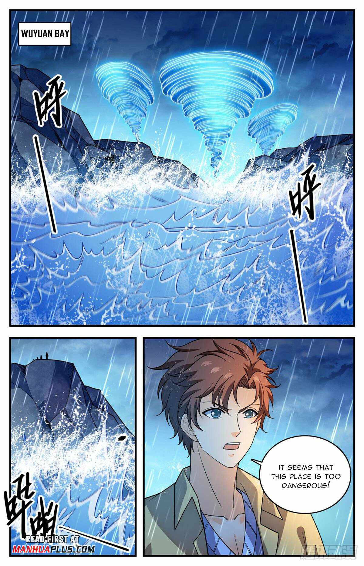 Versatile Mage Chapter 1033 - Page 3