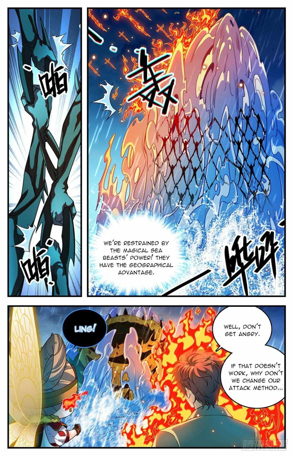 Versatile Mage Chapter 1036 - Page 2