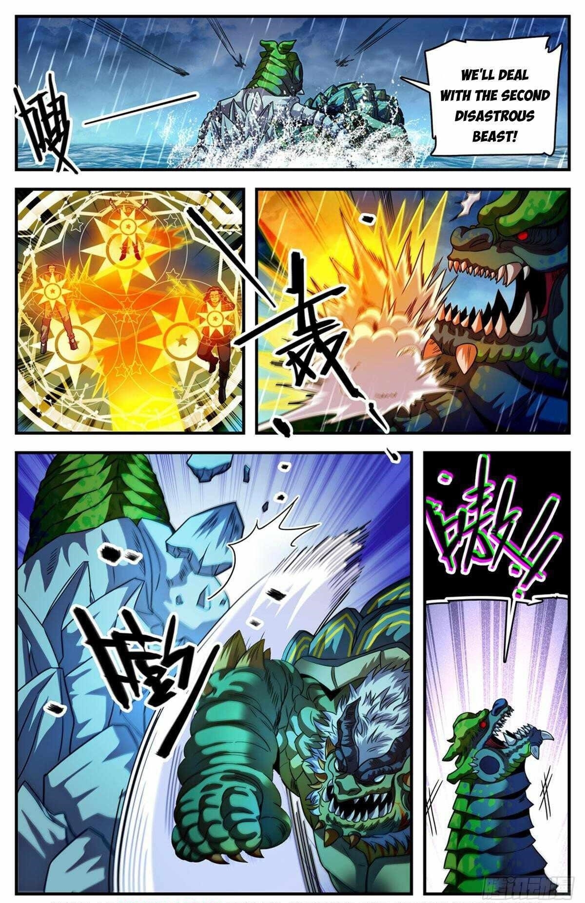 Versatile Mage Chapter 1041 - Page 4