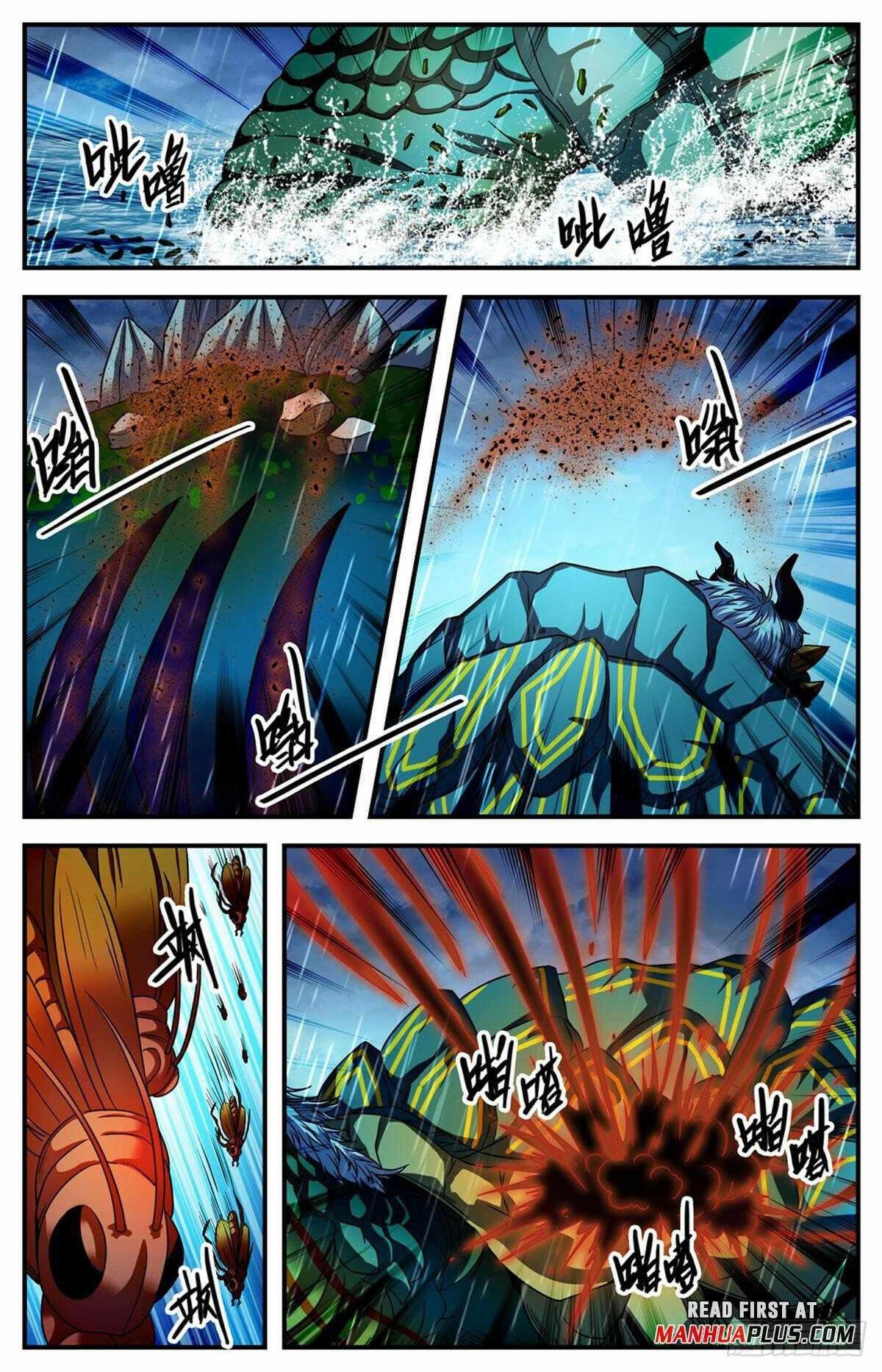 Versatile Mage Chapter 1041 - Page 5