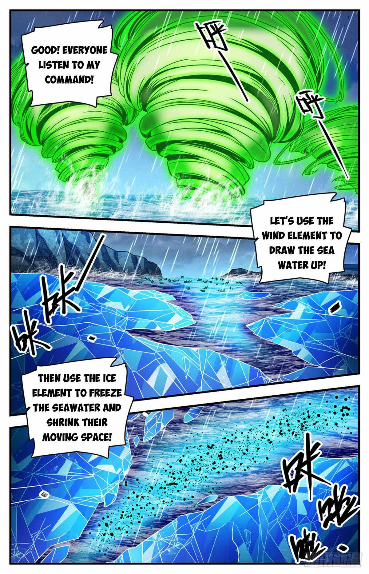 Versatile Mage Chapter 1042 - Page 10