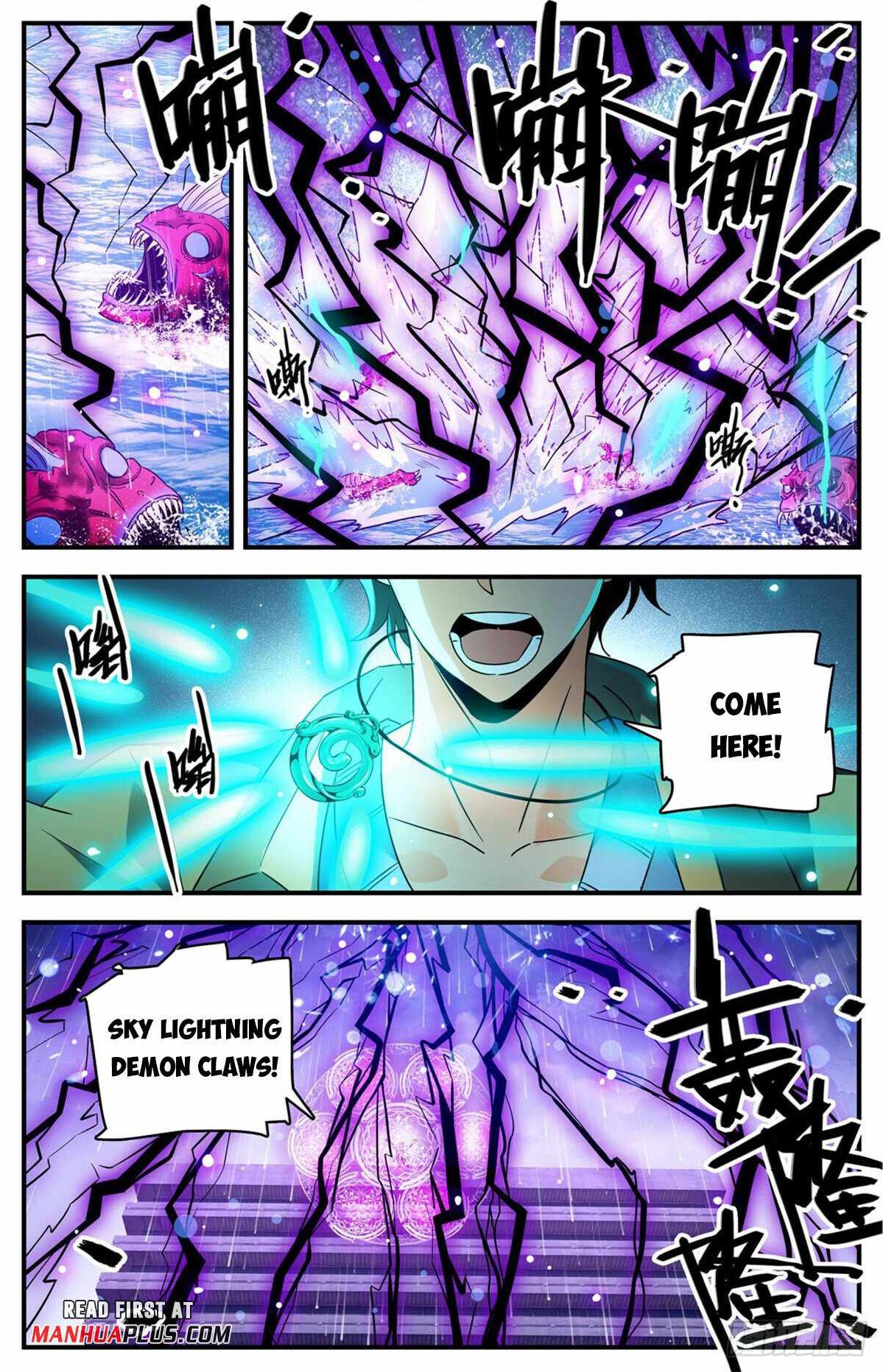 Versatile Mage Chapter 1043 - Page 1