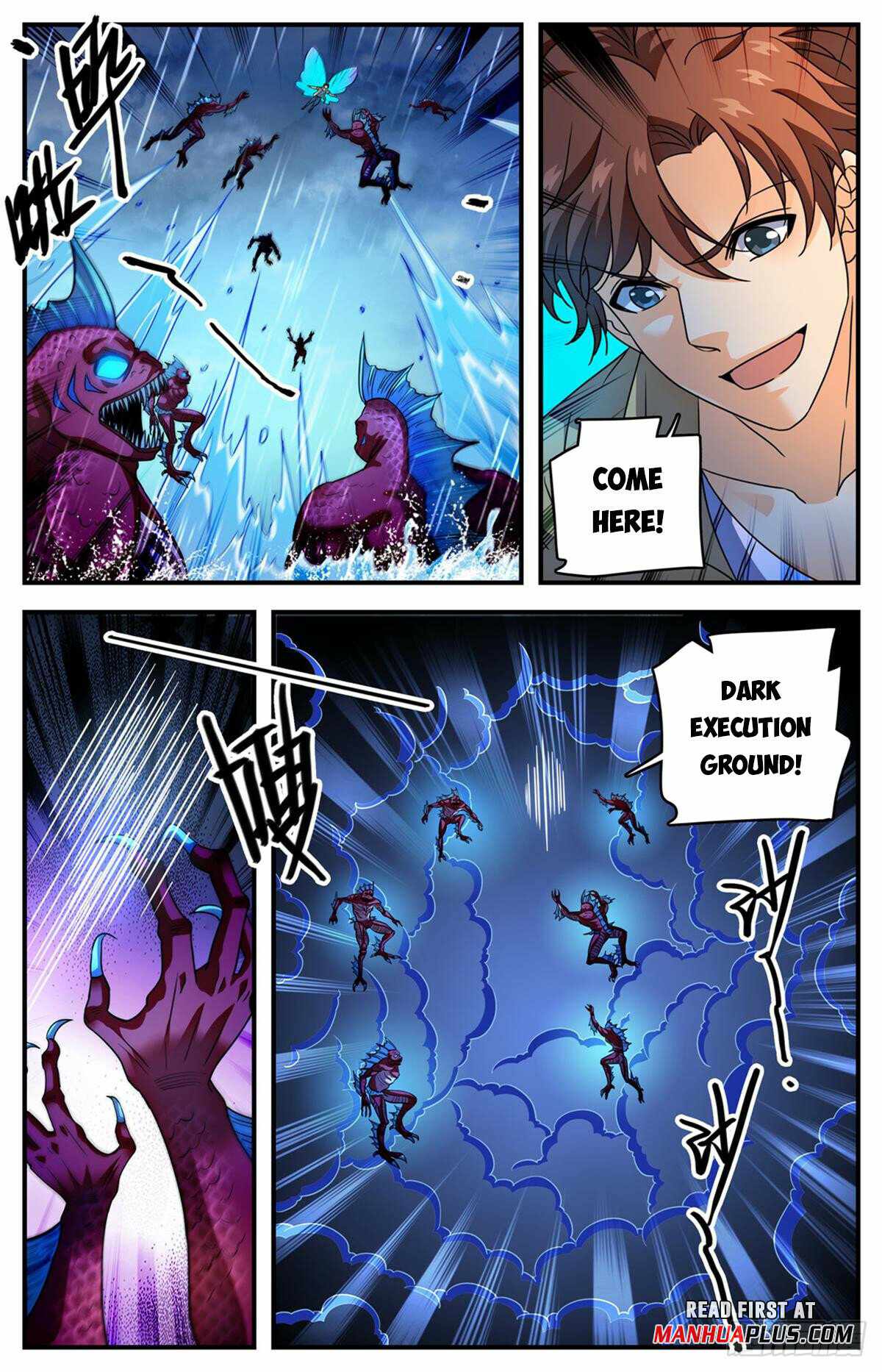 Versatile Mage Chapter 1044 - Page 11