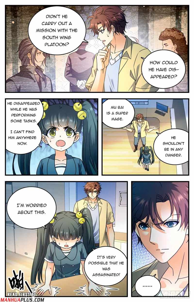 Versatile Mage Chapter 1047 - Page 3