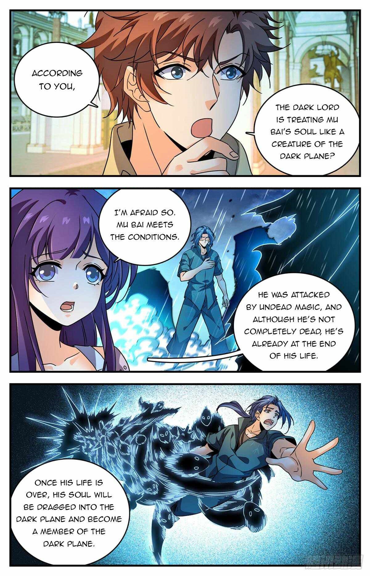 Versatile Mage Chapter 1050 - Page 10