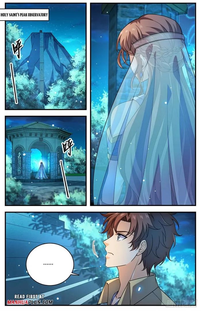 Versatile Mage Chapter 1051 - Page 1