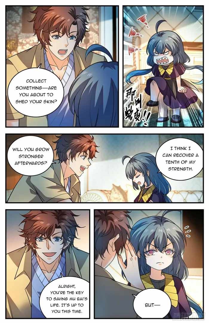 Versatile Mage Chapter 1051 - Page 12