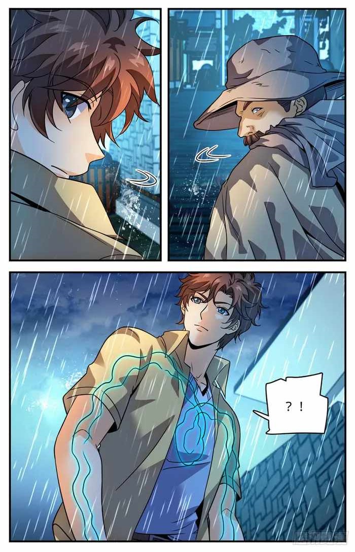 Versatile Mage Chapter 1054 - Page 12