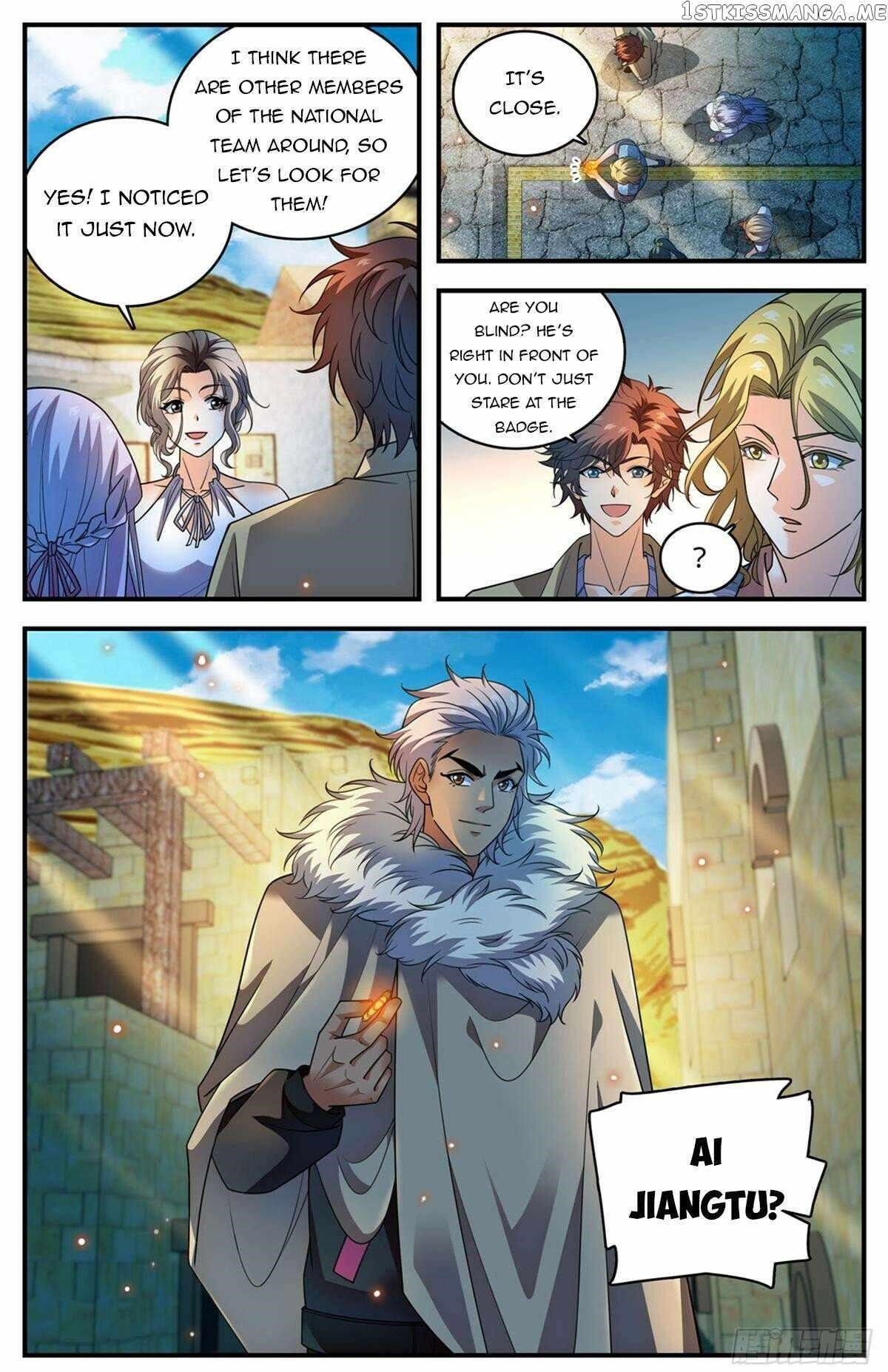 Versatile Mage Chapter 1056 - Page 12