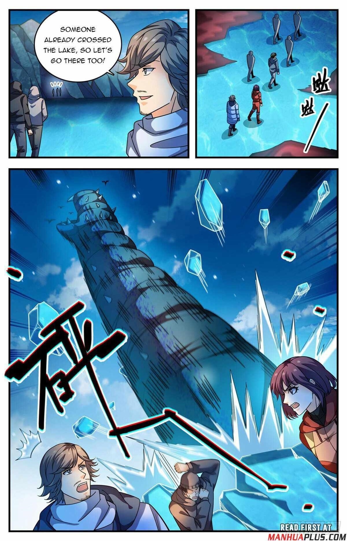 Versatile Mage Chapter 1073 - Page 1