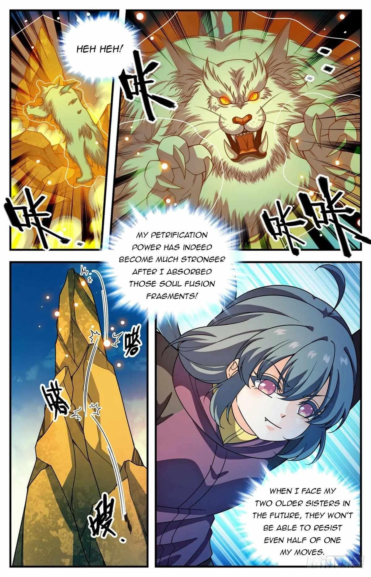 Versatile Mage Chapter 1080 - Page 4