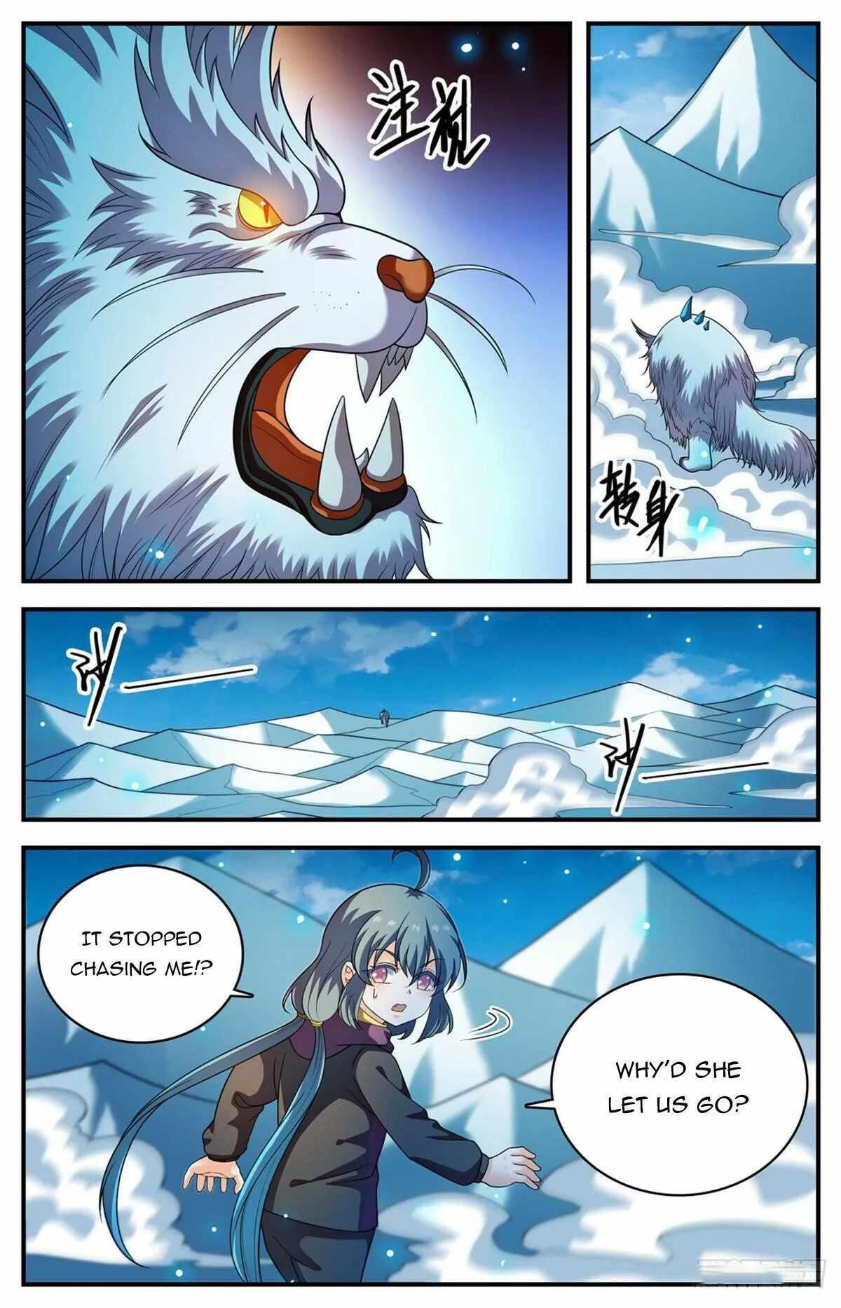 Versatile Mage Chapter 1080 - Page 7