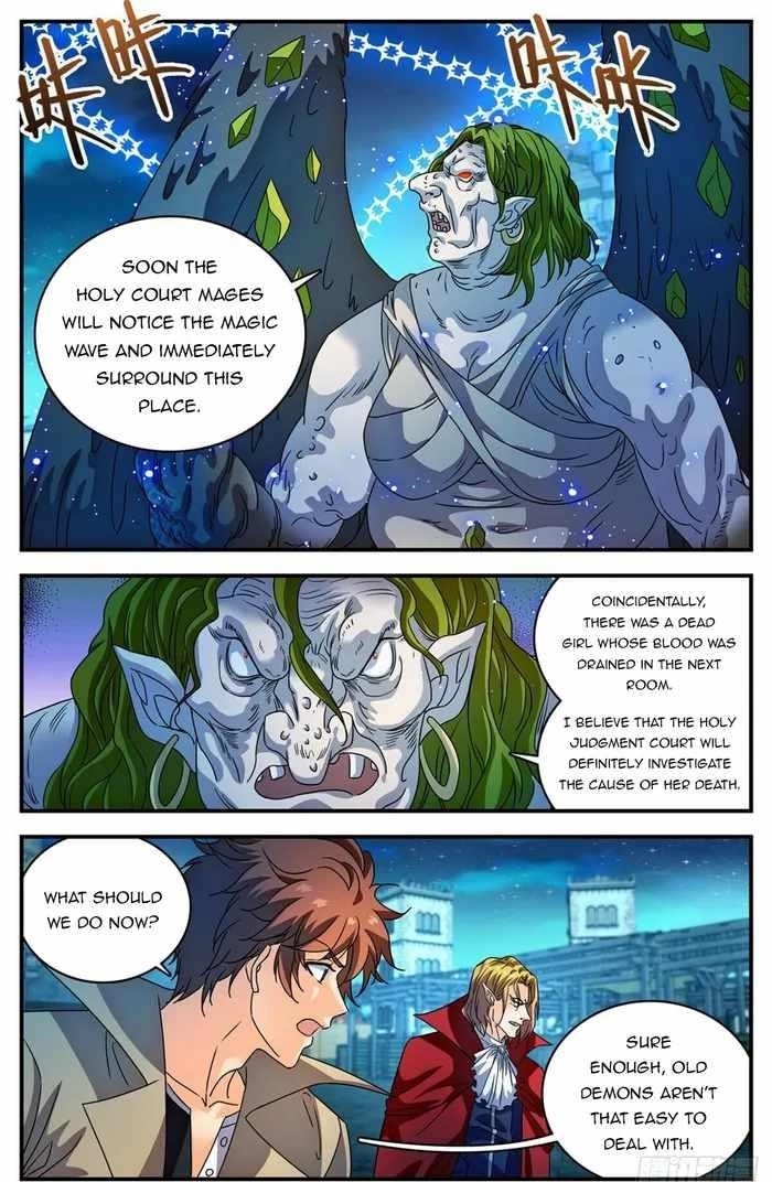 Versatile Mage Chapter 1096 - Page 4